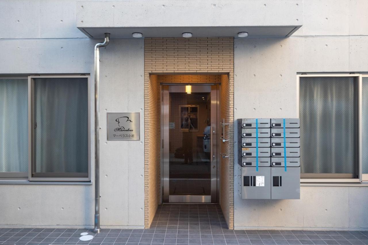 Marvelous Koiwa - Vacation Stay 90810V โตเกียว ภายนอก รูปภาพ